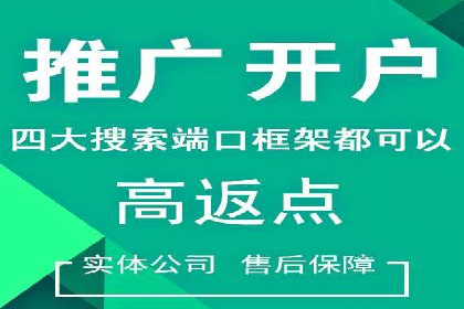 小红书信息流变现：如何打造个人品牌吸金