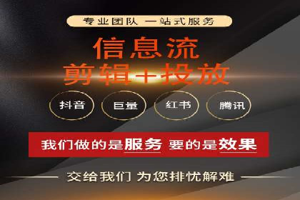 百度推广计费模式全解析及某品牌广告案例