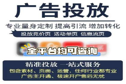 百度竞价包年推广案例：成功突破行业瓶颈